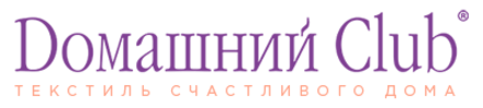 Домашний клуб омск. Магазин домашний клуб в Омске. Текстильный дом логотип. Домашний клуб Омск каталог.