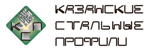 Сайты ооо казани. Стальные профили Казань Магистральная. Казанские стальные профили логотип. Казанские стальные профили Казань. Казанские стальные профили Казань официальный сайт.