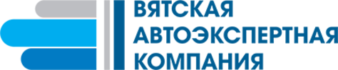 Вятская корпорация. Автоэкспертная Компани.