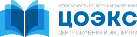 ПРОФРОСТ Волгоград учебный центр логотип.