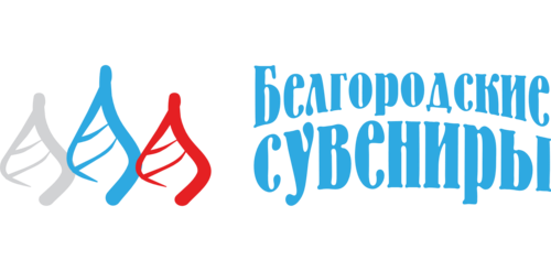 Услуги белгород