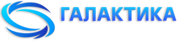 Ооо компания галактика. Галактика лого. Галактика компания. Галактика надпись. Галактика компании Галактика.