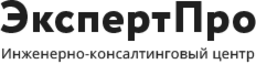 Телефона адреса екатеринбург. Экспертиза промышленной безопасности логотип. ЭКСПЕРТПРО. Логотип инженерно консалтинговых компаний. Логотип информационный консультационный центр Кондрашофф.