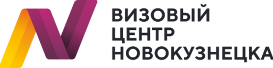 Центра новокузнецк телефон