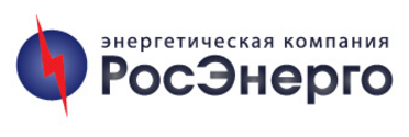 Росэнерго логотип. Росэнерго Санкт-Петербург. Логотип энергетики росэнерго.