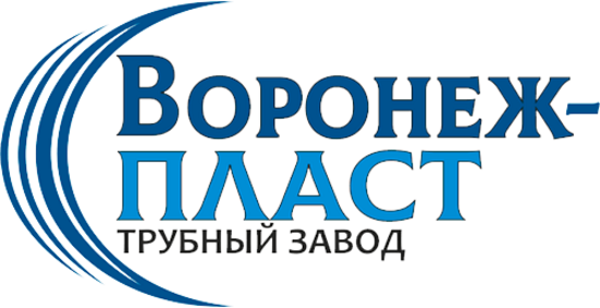 Логотип воронеж. Воронеж пласт. ЗАО «Воронеж-пласт». Воронеж пласт завод. Воронеж-пласт лого.