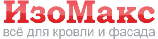 585 астрахань адреса. ИЗОМАКС логотип. ИЗОМАКС Астрахань. ИЗОМАКС рус продукция. ИЗОМАКС рус Екатеринбург.