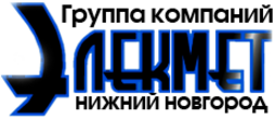 Сайт компании нижний новгород. СТАЛЬРЕСУРС Нижний Новгород. ООО Стальпромресурс. Русская нержавеющая компания Волжский.