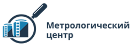 Метрология адрес. Метрологический центр. ООО метрологический. ЗАО метрологический центр. ООО центр метрологии.