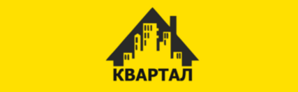 Компания квартал