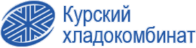 Хладокомбинат курск. Курский хладокомбинат. Курский хладокомбинат мороженое. Хладокомбинат Дмитров логотип.