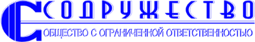 Телефон компании ооо. ООО Содружество логотип. ООО Содружество Ростов на Дону. Содружество предпринимателей логотип. ООО ПСК Содружество Ростов на Дону.