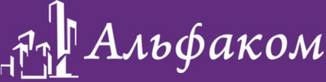Альфаком. Альфаком логотип. Альфаком Краснодар. ООО «Альфаком» (г. Ставрополь).. ООО Альфаком официальный сайт.