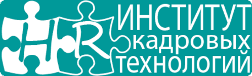 Кадровые агентства домашний. Центр кадровых технологий лого. Институт современных технологий лого. Лесные технологии логотип. HR Tech лого.