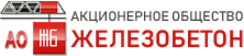 АО "железобетон". АО "железобетон" Ивановская. ЖБИ Иваново. Фото АО железобетон Иваново.