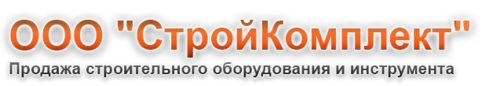 Стройкомплект чита