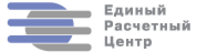 Единый расчетный центр спартаковская ул 2б отзывы. ЕРЦ логотип. ЕРЦ Екатеринбург. Единый расчетный центр Екатеринбург. Единый расчетный центр логотип.