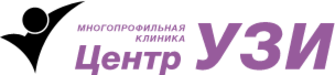 Логотип УЗИ. Логотипы УЗИ центра. Логотип УЗИ кабинета. Аппарат УЗИ лого. 10 ру петрозаводск