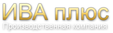 Где Купить Пилопродукцию В Бийске Адреса Магазинов