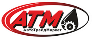 Автомагазины в орле