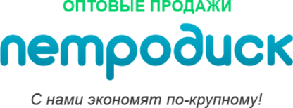 Сампо ру петрозаводск. Логотип фирма Ленторг г. Петрозаводск. Петродиск магазин в Петрозаводске.