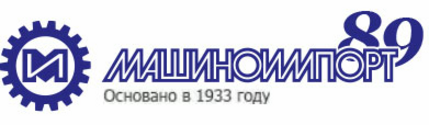 Найти компания 1. Машиноимпорт это компания. «Внешнеэкономическое объединение «Технопромимпорт». Машиноимпорт официальный сайт. Иванов Андрей Вячеславович Машиноимпорт.