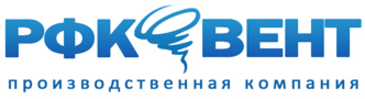 Вент екатеринбург. Компания Вента Москва. Русская Факторинговая компания. РФК. Республиканская финансовая Корпорация.