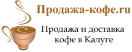 Купить Интернет Тарелку В Калуге Адреса Магазинов