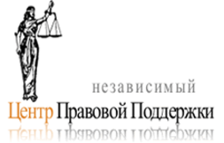 Московское юридическое общество