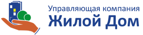 Адрес управляющей компании 1. УК жилой дом Павловский Посад. АО управляющая компания жилой дом Павловский Посад. МУП жилой дом Павловский Посад жилой дом. Управляющая компания жилой дом плюс Петрозаводск.