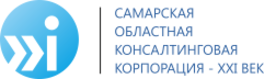 Xxi век самара. Открытое образование логотип. 21 Век Самара. Региональный консультационный центр логотип. Компания 21 век Самара.