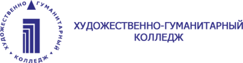 Политехнический техникум имени федорова. Художественно-гуманитарный колледж Москва. Художественный гуманитарный колледж. МИПК колледж. Гуманитарный техникум экономики и права Москва адрес.