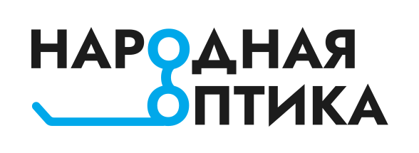 Народная оптика