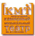 Нижегородский камерный театр. Театр имени Степанова Нижний Новгород. Нижегородский камерный театр имени Степанова. Камерный театр Нижний Новгород логотип. Камерный музыкальный театр Нижний Новгород.