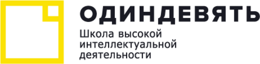 Сайт гимназии 19 казань. Эмблема 19 гимназии Казань. Гимназия 19 Липецк. Гимназия 19 Саранск.