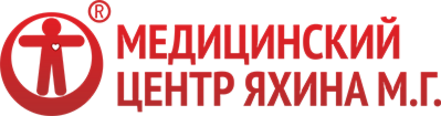 Яхина в набережных челнах. Клиника Яхина в Набережных Челнах. ТАТКЛИНИК В Набережных Челнах. ТАТКЛИНИК В Набережных Челнах телефон регистратуры.