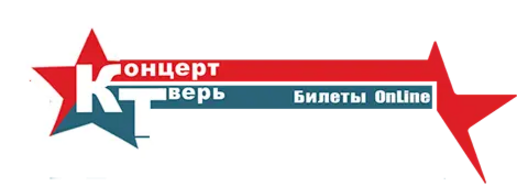 Купить Билет Тверь Спб 21 Января