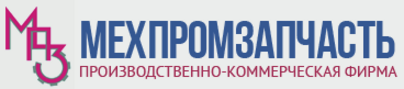 Промышленно коммерческая компания. ПКФ "техника. Логотип ПРОМЗАПЧАСТЬ. ПКФ КРОНЭКС Набережные Челны. ПКФ Алиса Набережные Челны.