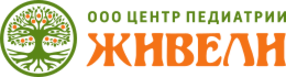 Центр педиатрии. Живели Курск детский центр. Детский медицинский центр Курск. Центр педиатрии живели. Живели Курск официальный.