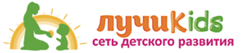 Центр развития ребенка хабаровск. Детский сад лучик Владивосток. Хабаровск продлёнка лучик. Хабаровка детям. Лучик Бердск детский центр.