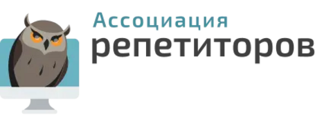 Repetit center. Ассоциация репетиторов логотип. Repetit. Repetit-Center.ru. Репетиторство Назрань.