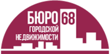 Городское бюро. ООО бюро про. ООО городское бюро недвижимости Новокузнецк. Директор ООО городское бюро недвижимости. Агентство недвижимости сфера Тамбов.