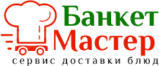 Доставка мастер