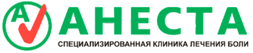 Анеста. "Анеста-а" logo.