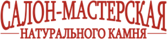 Проект монтаж ярославль