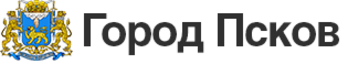 Ооо псков. Управление городского хозяйства администрации города Пскова логотип. ООО единый город Псков.