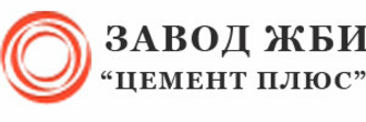 Ооо завод инн. ЖБИК Череповец. ПАО ЖБИК Череповец. Директор ЖБИК Череповец. ЖБИК Череповец прайс.