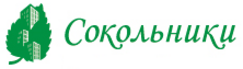 ГК Сокольники. Сокольники Нижний Новгород. Логотип компании поставка зелени.