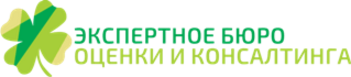 Бюро экспертных оценок. Экспертное бюро. Логотип бюро оценки. Экспертное бюро логотип. Оценочное бюро.