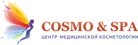 Cosmo spa. Cosmo & Spa, Вологда. Центр косметологии Вологда. Космо спа Екатеринбург. Космо косметология.